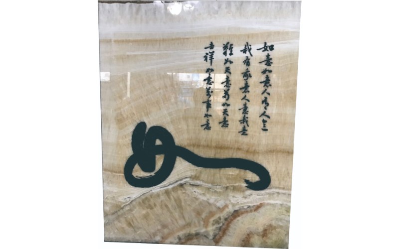 H-099 103x130cm
