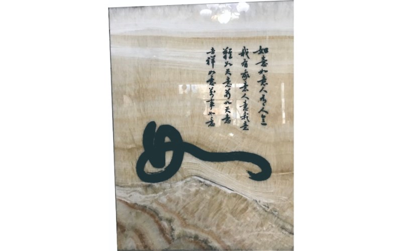 H-099 95x130cm