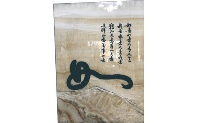 H-099 95x130cm
